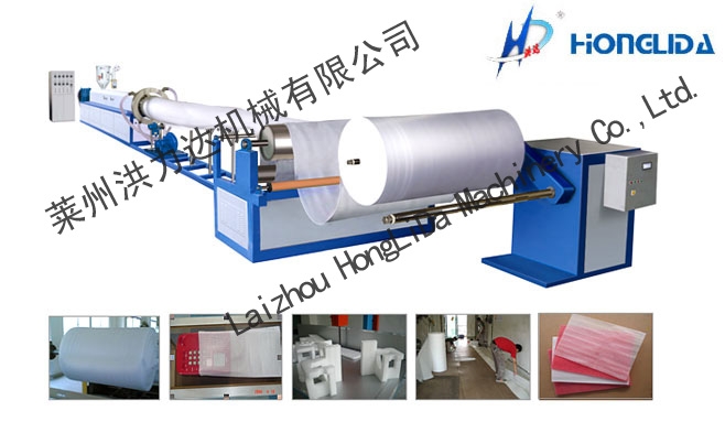  Foam Sheet Production Line 