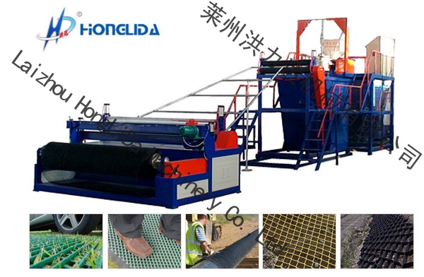   Plastic Geonet & Drain Net Production Line 