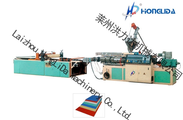 Plastic Board Production Line 